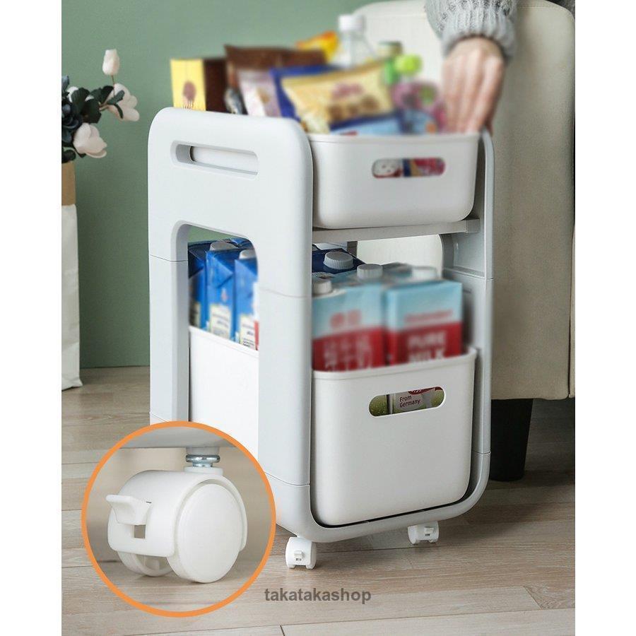 日用雑貨 キッチン雑貨 キッチン用品 小物入れ 収納 隙間収納 ラック キャスター 自由自在 無地 すっきり ホワイト グレーすっきり ゴージャス