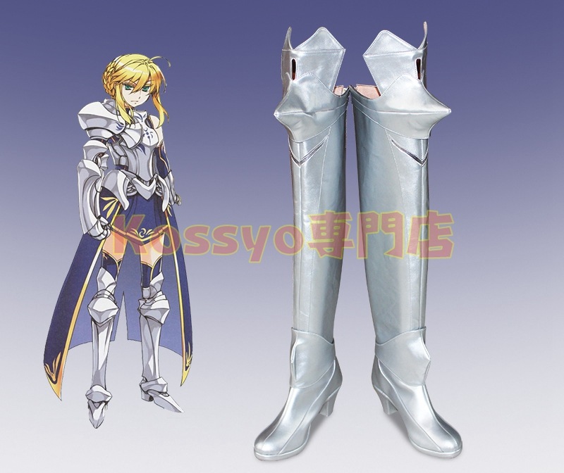 アルトリア ペンドラゴン 獅子王 コスプレ靴 ブーツ コスプレ 演出服 アニメ 祭り ハロウィン クリスマス 学園祭 文化祭 仮装