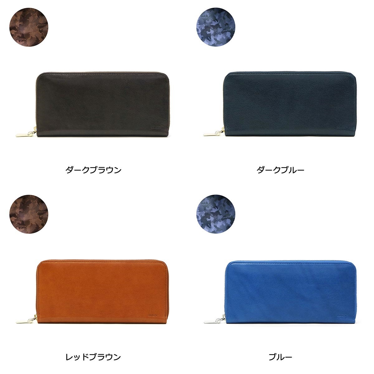 再入荷低価 アニアリ 長財布 aniary... : メンズバッグ・シューズ・小物 : 正規取扱店アニアリ 正規激安