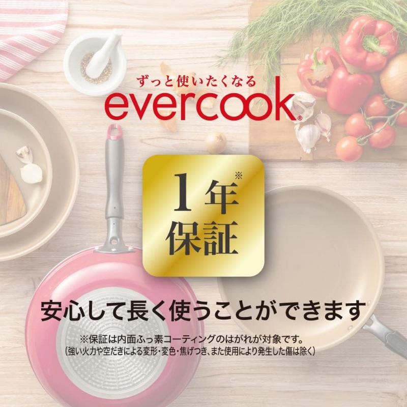 evercook エバークック 両手鍋 22cm IH対応 レッド ガラス蓋付き ドウシシャ 鍋 ih IH 深型 多層構造 フッ素
