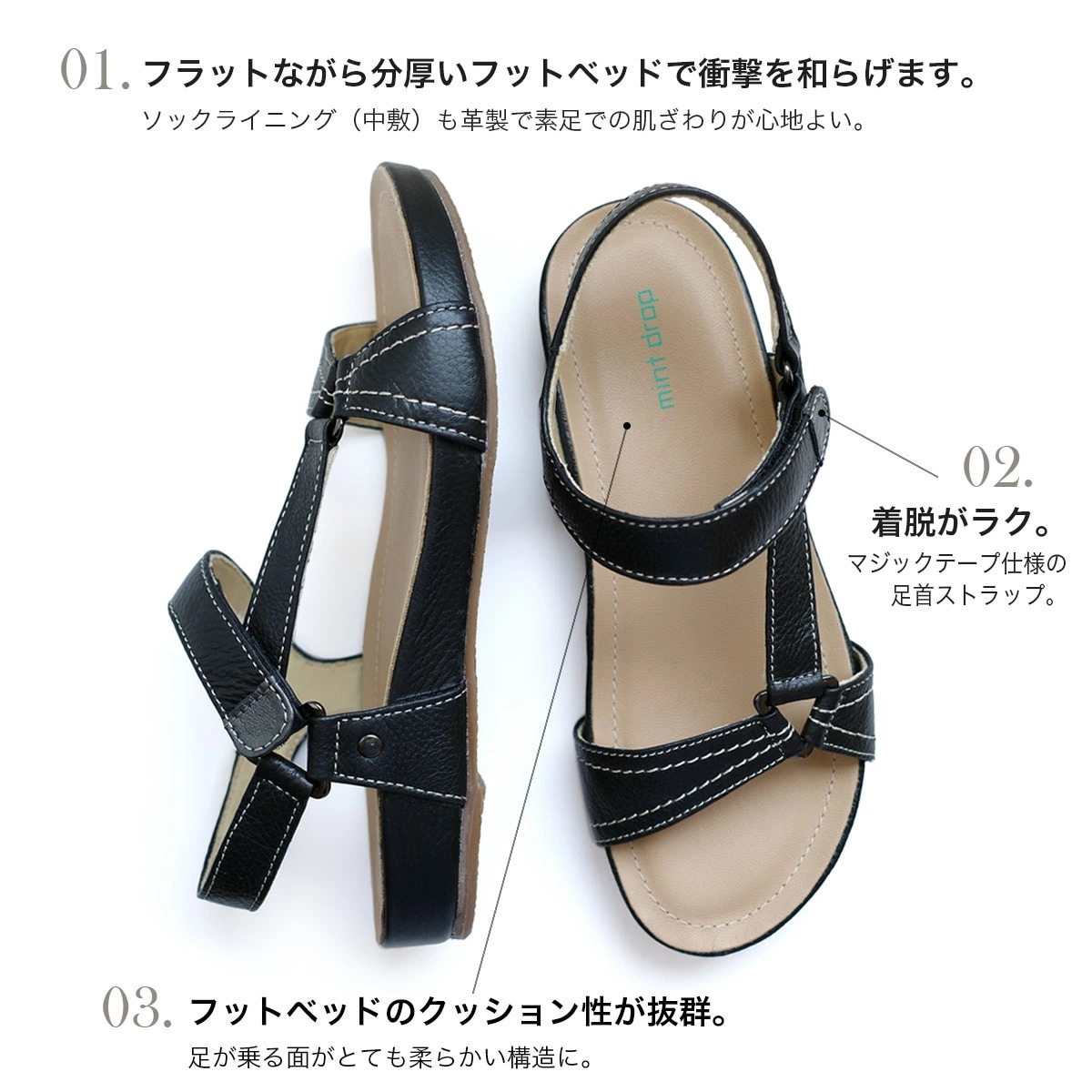 【最終売り尽くし!】ストラップサンダル レディース 【最終売り尽くし!】ストラップサンダル レディース