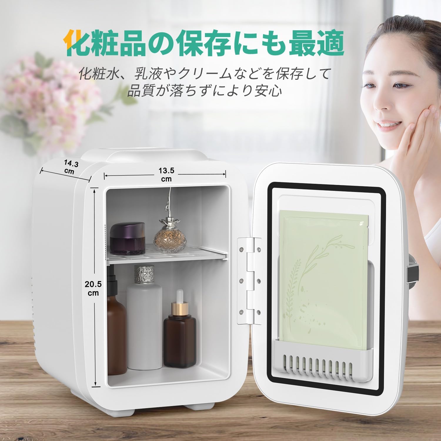 ポータブル4Lミニ冷蔵庫超軽量で持ち運び簡単一人暮らし静音省エネ室内/車内使用AC100V/DC12V電源コード付属寝室職場車中泊屋外使用 日本語説明書付き ポータブル4Lミニ冷蔵庫超軽量で持ち運び簡単一人暮らし静音省エネ室内/車内使用AC100V/DC12V電源コード付属寝室職場車中泊屋外使用 日本語説明書付き