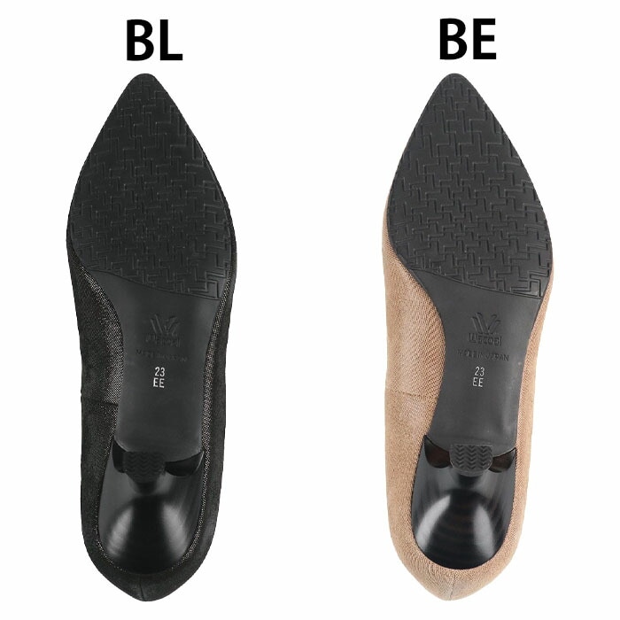 ワコール Wacoal サクセスウォーク 5センチヒールパンプス (スエード) 痛くない 日本製 本革 WIN003 『3』【F】