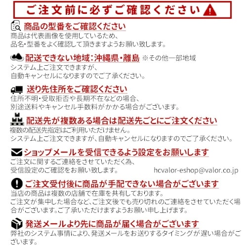CCP サイクロン式スティッククリーナー 充電式 CJ-DC22-BE_1