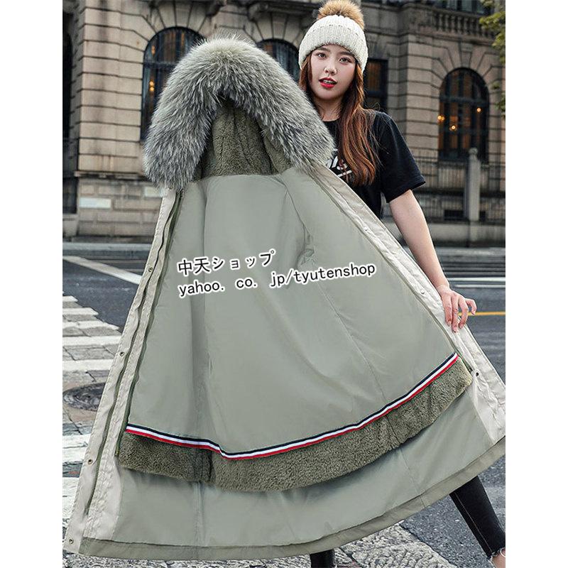 万能流行感 中綿コート ダウンコートレディース ダウンジャケット コート アウター おしゃれ 大人 大きいサイズ 韓国風 冬服 防風 体型カバー 20代40代 全6色 万能流行感 中綿コート ダウンコートレディース ダウンジャケット コート アウター おしゃれ 大人 大きいサイズ 韓国風 冬服 防風 体型カバー 20代40代 全6色