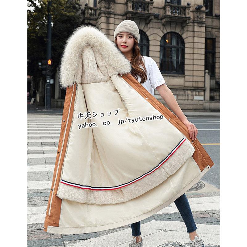 万能流行感 中綿コート ダウンコートレディース ダウンジャケット コート アウター おしゃれ 大人 大きいサイズ 韓国風 冬服 防風 体型カバー 20代40代 全6色 万能流行感 中綿コート ダウンコートレディース ダウンジャケット コート アウター おしゃれ 大人 大きいサイズ 韓国風 冬服 防風 体型カバー 20代40代 全6色