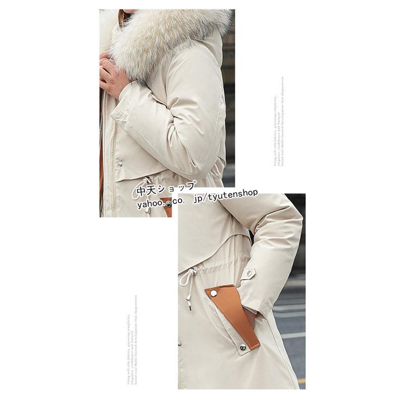 万能流行感 中綿コート ダウンコートレディース ダウンジャケット コート アウター おしゃれ 大人 大きいサイズ 韓国風 冬服 防風 体型カバー 20代40代 全6色 万能流行感 中綿コート ダウンコートレディース ダウンジャケット コート アウター おしゃれ 大人 大きいサイズ 韓国風 冬服 防風 体型カバー 20代40代 全6色