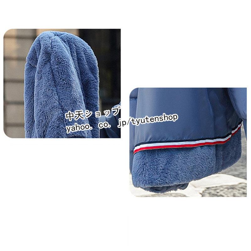 万能流行感 中綿コート ダウンコートレディース ダウンジャケット コート アウター おしゃれ 大人 大きいサイズ 韓国風 冬服 防風 体型カバー 20代40代 全6色 万能流行感 中綿コート ダウンコートレディース ダウンジャケット コート アウター おしゃれ 大人 大きいサイズ 韓国風 冬服 防風 体型カバー 20代40代 全6色