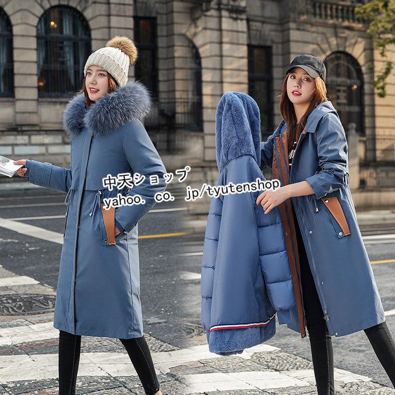 万能流行感 中綿コート ダウンコートレディース ダウンジャケット コート アウター おしゃれ 大人 大きいサイズ 韓国風 冬服 防風 体型カバー 20代40代 全6色 万能流行感 中綿コート ダウンコートレディース ダウンジャケット コート アウター おしゃれ 大人 大きいサイズ 韓国風 冬服 防風 体型カバー 20代40代 全6色