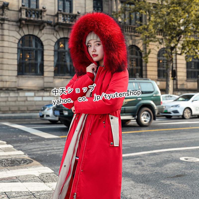 万能流行感 中綿コート ダウンコートレディース ダウンジャケット コート アウター おしゃれ 大人 大きいサイズ 韓国風 冬服 防風 体型カバー 20代40代 全6色 万能流行感 中綿コート ダウンコートレディース ダウンジャケット コート アウター おしゃれ 大人 大きいサイズ 韓国風 冬服 防風 体型カバー 20代40代 全6色