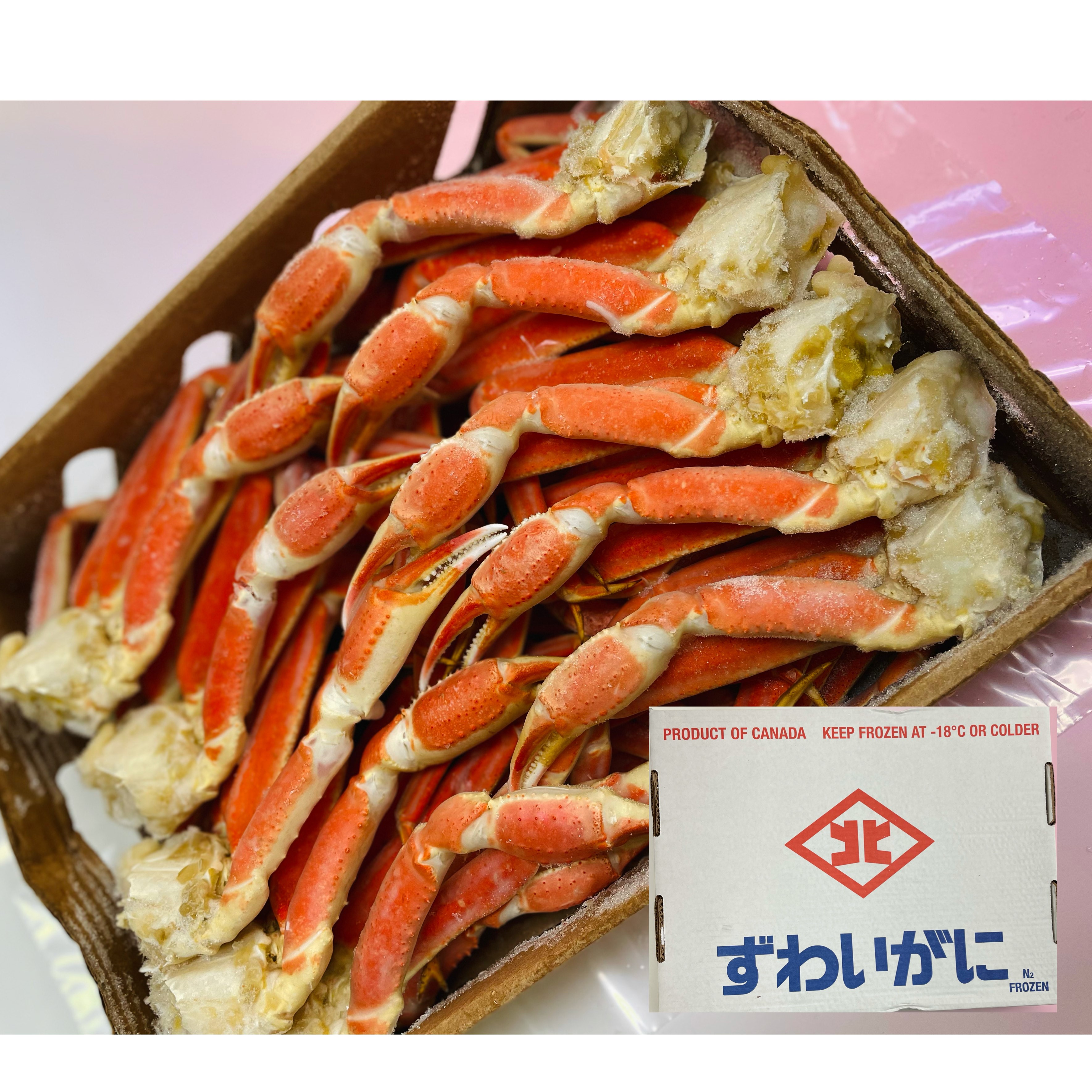 冷凍ボイル足ガニ ３キロ