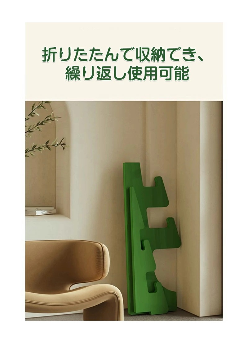 クリスマスツリー 飾り 置物 クリスマス 折りたたみ DIYクリスマスツリー ライト付き 飾り 置物 装飾 クリスマスオーナメント ギフト 部屋飾り 贈り物 収集品 テーブル装飾 おしゃれ 撮影 室