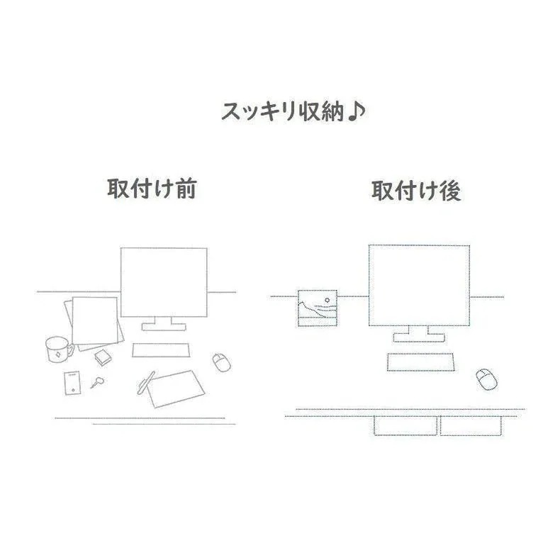 注目商品本日限定 整理整頓 小物入れ 取付け簡単 増設 スライドトレー 単品 スッキリ 収納ボックス 隠し式引き出 後付け 引き出し デスク下 スペース活用 粘着テープ_9