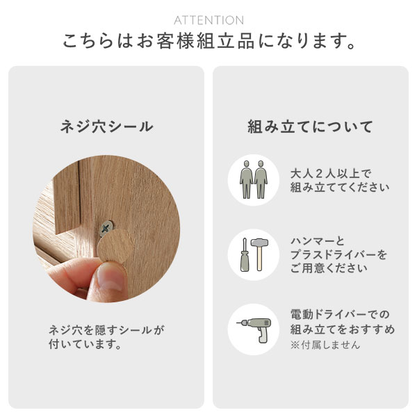 ハンガーラック 約幅121x奥行42x高さ120cm ホワイト チェスト 引き出し 4段 サイドフック付 省スペース 大容量 タンス_19