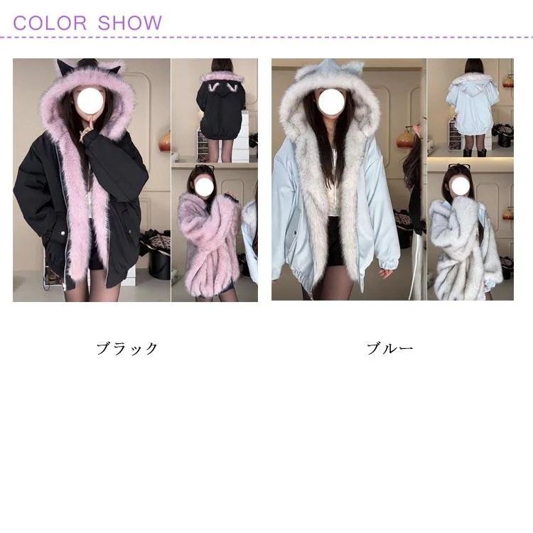 [11月20%値下げ]裏ファー ファージャケット リバーシブル かわいい レディース モコモコ ジャケット フェイクファー 裏起毛 猫耳 厚手 暖かい コート フード_6