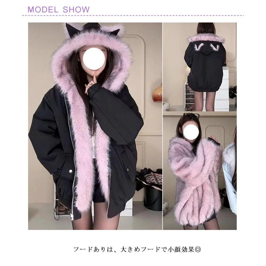 [11月20%値下げ]裏ファー ファージャケット リバーシブル かわいい レディース モコモコ ジャケット フェイクファー 裏起毛 猫耳 厚手 暖かい コート フード_7
