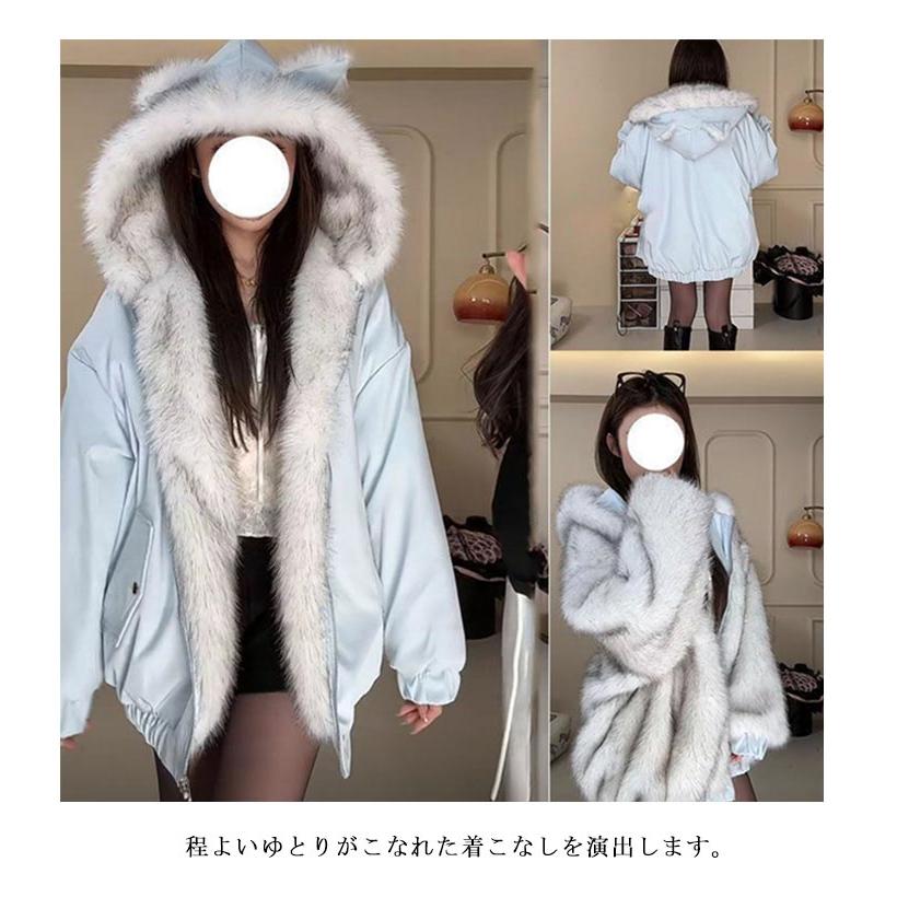 [11月20%値下げ]裏ファー ファージャケット リバーシブル かわいい レディース モコモコ ジャケット フェイクファー 裏起毛 猫耳 厚手 暖かい コート フード_9