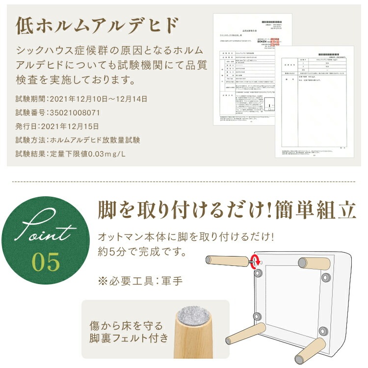【公式】 ソファー 足置き北欧 オットマン スツール おしゃれ ダークグレー オフホワイト マスタード オットマン 足置き台 シンプル コンパクト サイドテーブル 椅子 イス ソファ WFS メガ割