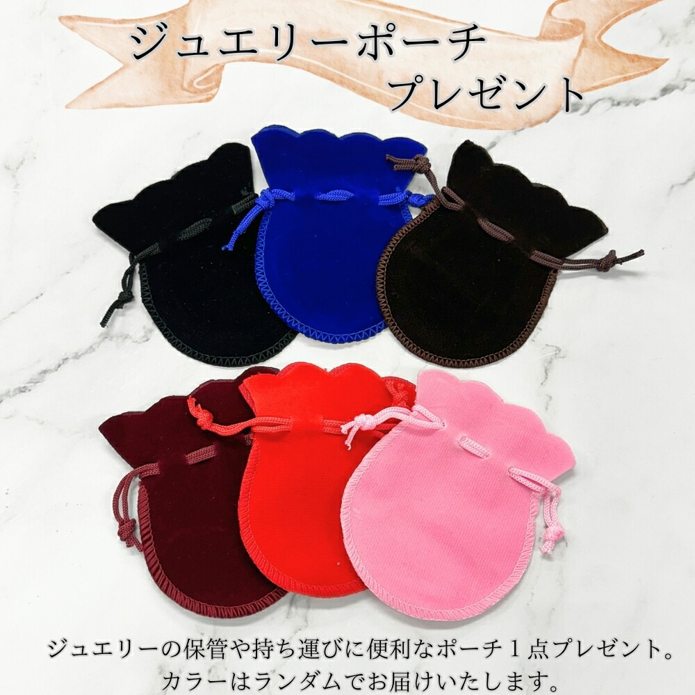 プラチナ ピアス レディース 両耳 ダイヤモンド スタッドピアス シンプル 小ぶり 小さい 上品 かわいい おしゃれ アクセサリー 彼女 女友達 プレゼント ギフト 誕生日 記念日 母 妻 女性 ラン_8