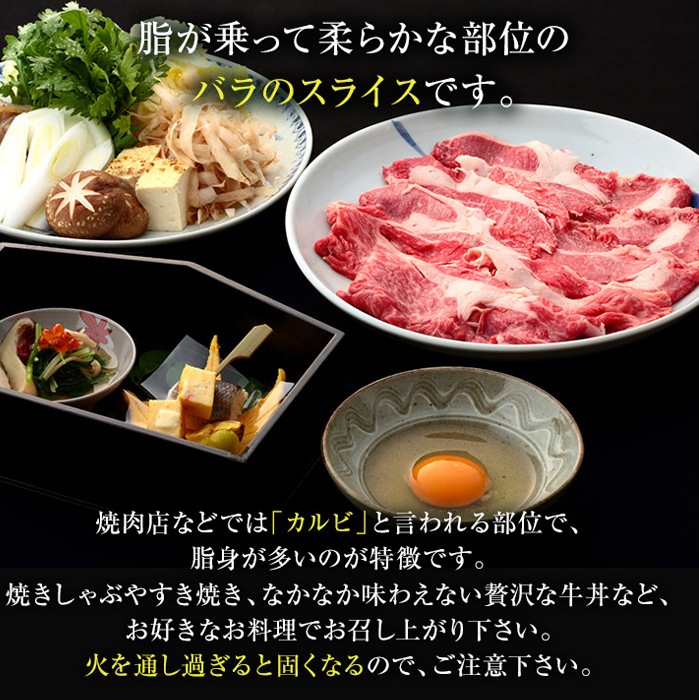 肉 牛肉 カルビ 宮崎牛 A4ランク以上 カルビスライス500g 宮崎県産 黒毛和牛