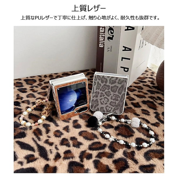 Qoo10] Galaxy Galaxy Z Flip7 SC-55