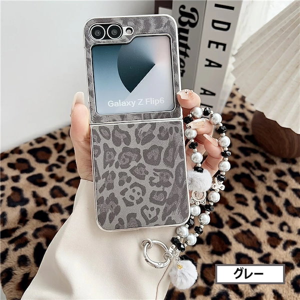 小公女セーラ　ケース　激レア Qoo10] Galaxy Galaxy Z Flip7 SC-55