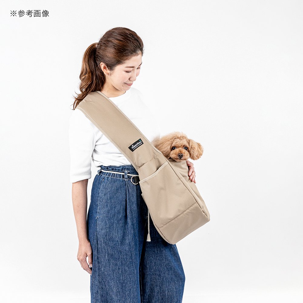 アウトレット品　ハッピーデイズ　ペット用　スリングバッグ　ミルクティー　訳あり　ＣＲＣ40―67―05―20―00