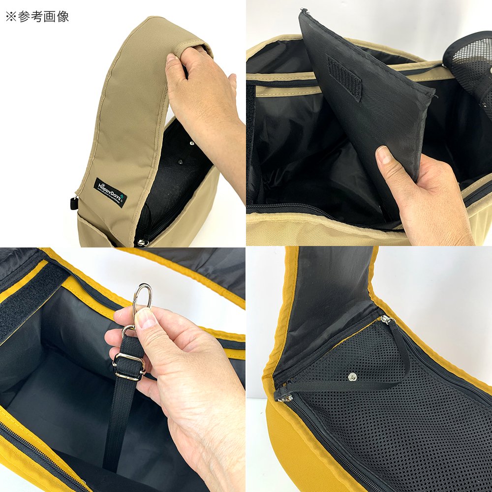 アウトレット品　ハッピーデイズ　ペット用　スリングバッグ　ミルクティー　訳あり　ＣＲＣ40―67―05―20―00