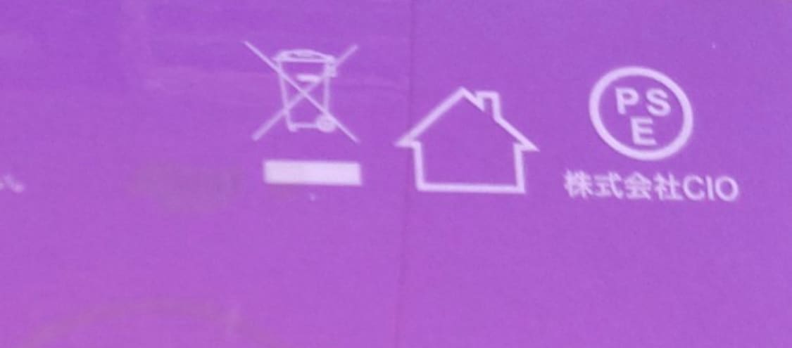 CIO SMARTCOBY TRIO 65W 20000mAh モバイルバッテリー 新品 CIO SMARTCOBY TRIO 65W 20000mAh モバイルバッテリー 新品