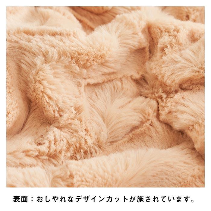 毛布 2枚合わせ ダブル ブランケット 掛け毛布 肌掛け ひざ掛け ふわふわ 冬 暖かい 防寒 寝具200*230cm 毛布 2枚合わせ ダブル ブランケット 掛け毛布 肌掛け ひざ掛け ふわふわ 冬 暖かい 防寒 寝具200*230cm