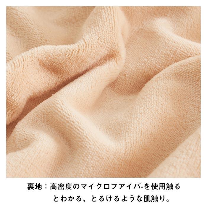 毛布 2枚合わせ ダブル ブランケット 掛け毛布 肌掛け ひざ掛け ふわふわ 冬 暖かい 防寒 寝具200*230cm 毛布 2枚合わせ ダブル ブランケット 掛け毛布 肌掛け ひざ掛け ふわふわ 冬 暖かい 防寒 寝具200*230cm