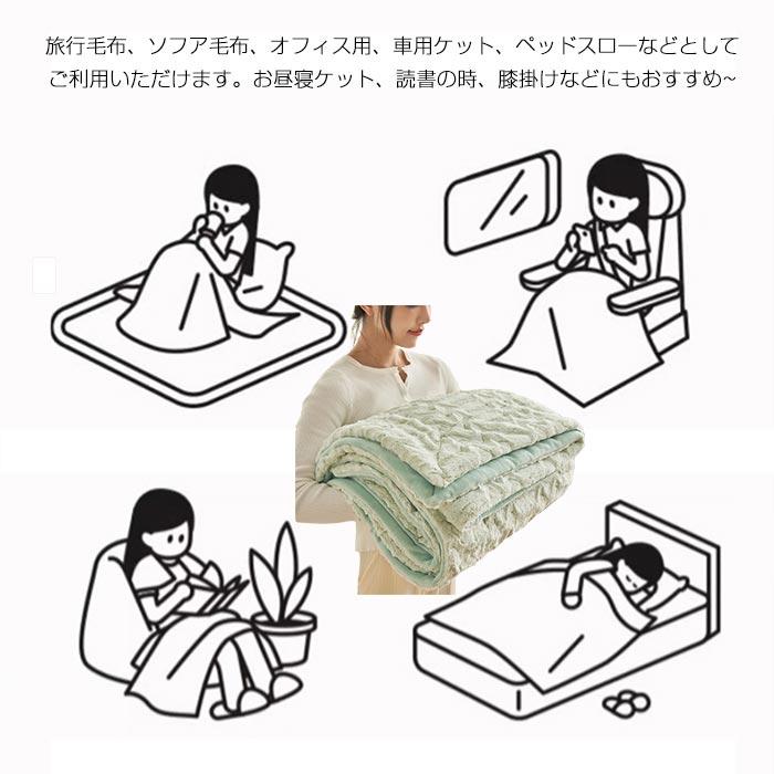 毛布 2枚合わせ ダブル ブランケット 掛け毛布 肌掛け ひざ掛け ふわふわ 冬 暖かい 防寒 寝具200*230cm 毛布 2枚合わせ ダブル ブランケット 掛け毛布 肌掛け ひざ掛け ふわふわ 冬 暖かい 防寒 寝具200*230cm