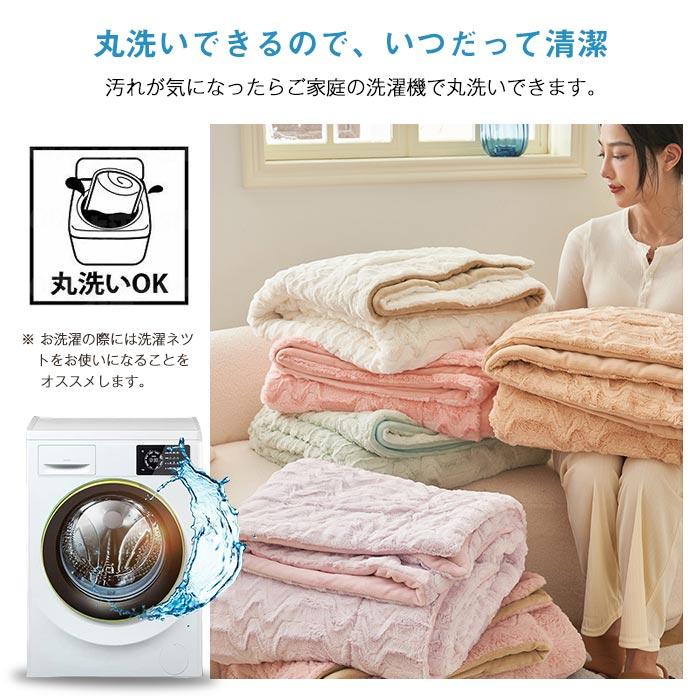 毛布 2枚合わせ ダブル ブランケット 掛け毛布 肌掛け ひざ掛け ふわふわ 冬 暖かい 防寒 寝具200*230cm 毛布 2枚合わせ ダブル ブランケット 掛け毛布 肌掛け ひざ掛け ふわふわ 冬 暖かい 防寒 寝具200*230cm