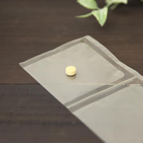 （分包サプリ）サイペット リバガード 犬猫用 体重20kgから25kg 1日5粒30日分 pattayablatt.com