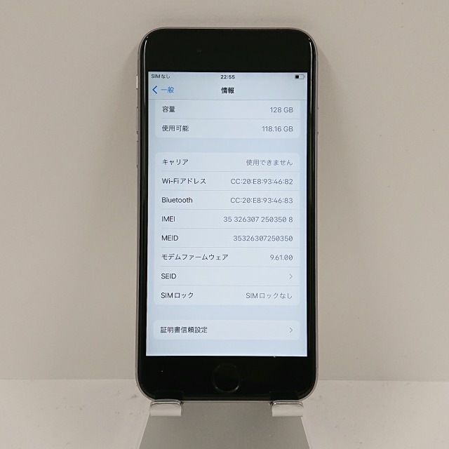 iPhone6s 128GB ドコモ スペースグレイ 送料無料 本体 c08711