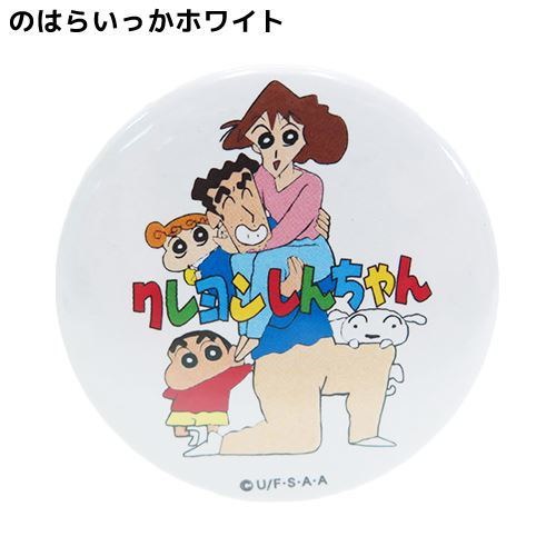 クレヨンしんちゃん　クレヨンしんちゃん×サンボマスター BIG 缶バッジ クレヨンしんちゃん クレヨンしんちゃん×サンボマスター BIG 缶