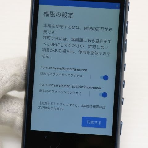 超美品 NW-A106 ブルー 73