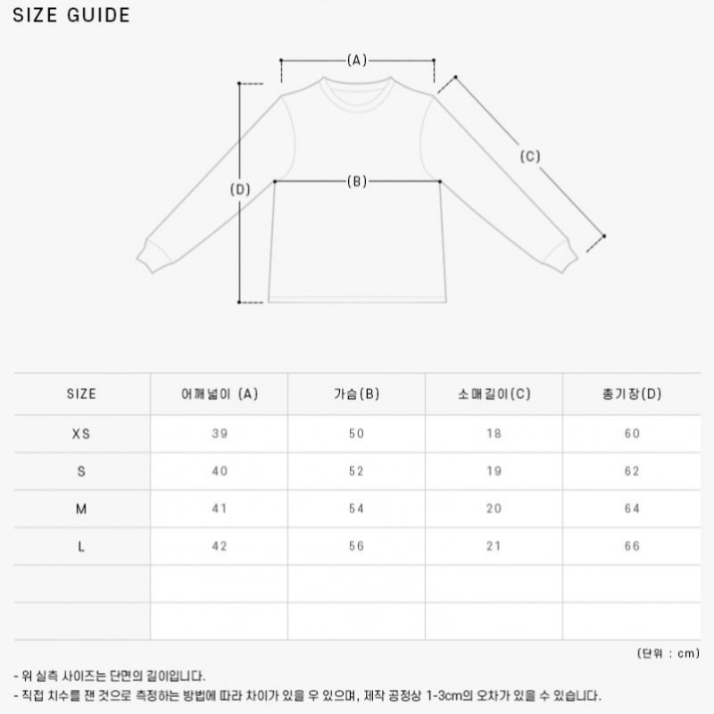 GANNI T4237 151 アニマルロゴプリントレディースショートスリーブTシャツ GANNI T4237 151 アニマルロゴプリントレディースショートスリーブTシャツ