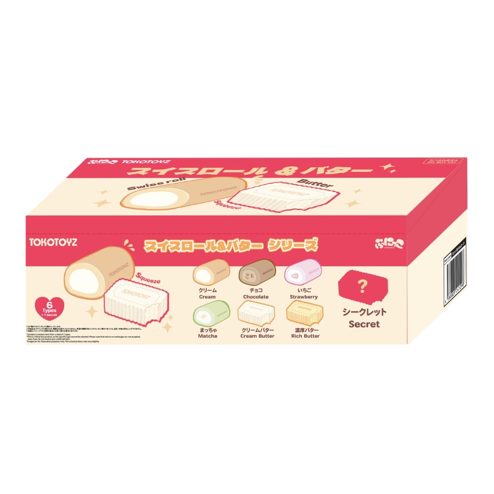 Qoo10] TOKOTOYZ NEW【BOX】ぷにっこ スイーツ スイ