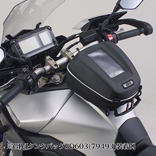 GIVI (ジビ) バイク用 タンクバッグ タンクロック用 アタッチメント (MT-09 トレーサー