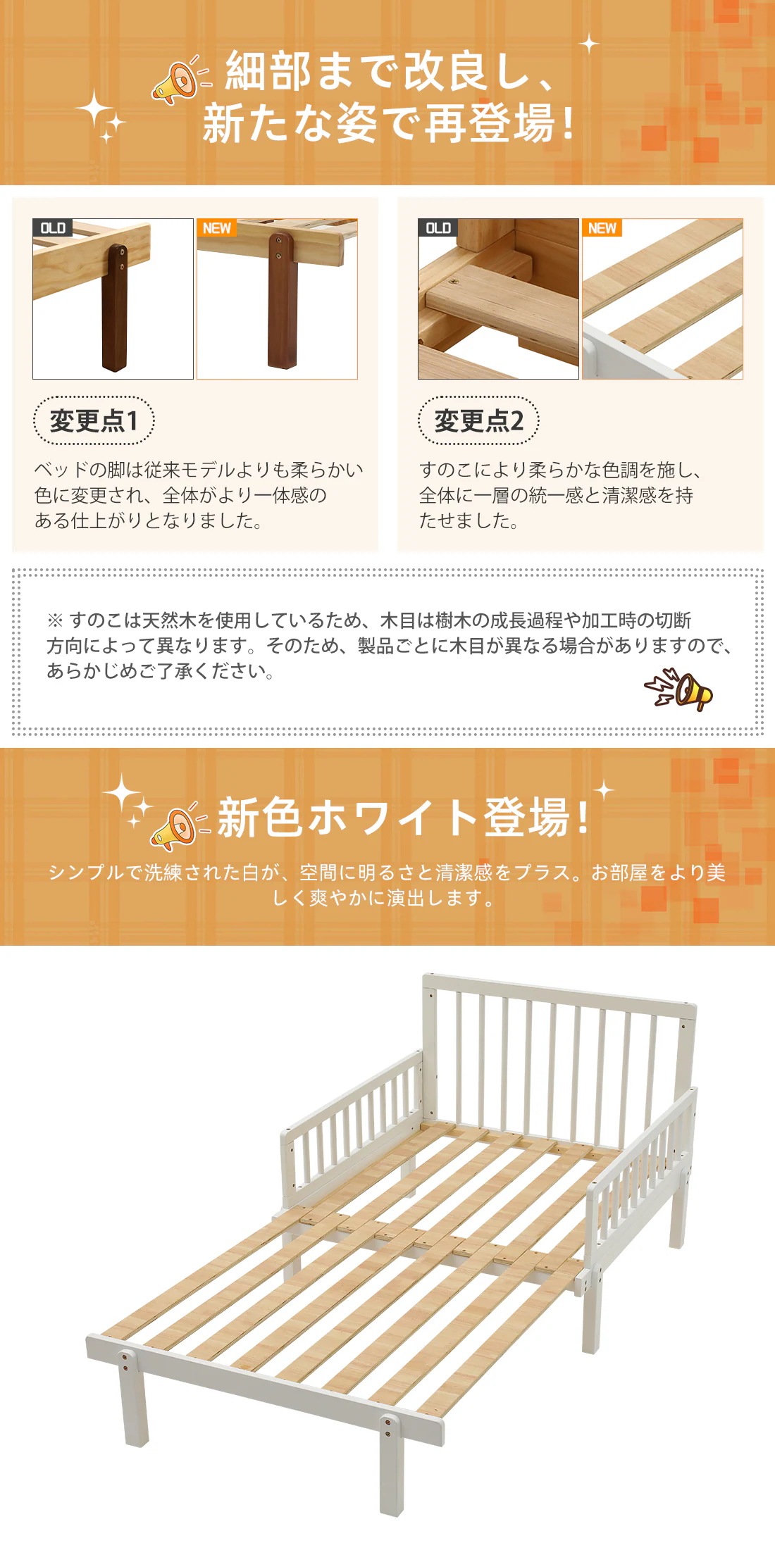 35天然木 頑丈 耐震 ソファベッド ディベッド 伸長式ベッド 木製 引き出し付き 収納付き おしゃれ 2way 北欧風 35天然木 頑丈 耐震 ソファベッド ディベッド 伸長式ベッド 木製 引き出し付き 収納付き おしゃれ 2way 北欧風