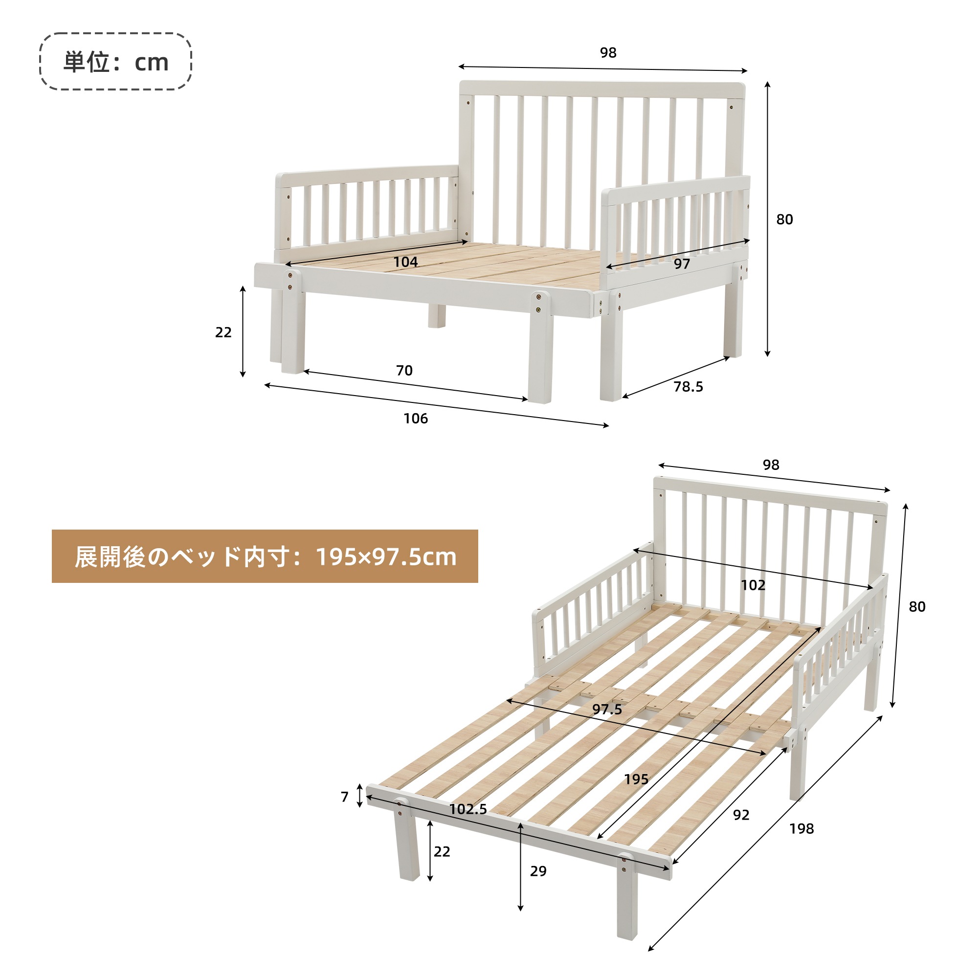 35天然木 頑丈 耐震 ソファベッド ディベッド 伸長式ベッド 木製 引き出し付き 収納付き おしゃれ 2way 北欧風 35天然木 頑丈 耐震 ソファベッド ディベッド 伸長式ベッド 木製 引き出し付き 収納付き おしゃれ 2way 北欧風