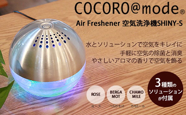 Qoo10] 送料無料！ADIRアディール空気洗浄機r