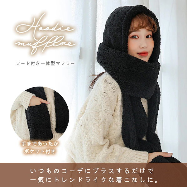 kmrii マグノリア ストール LGB ifsixwasnine hyde kmrii