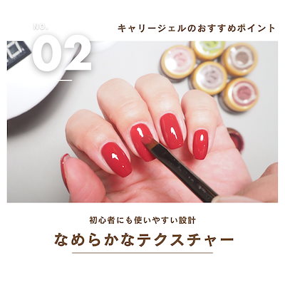 ☆Careyカラージェル160色セット☆ジェルネイル Carey カラージェル 160色 コンプリートセット ジェルネイル