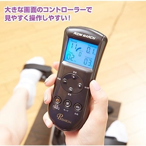 タタコーポレーション フィットネスバイク ルームマーチプレミアム RM-2020 アシスト機能付き タタコーポレーション フィットネスバイク ルームマーチプレミアム RM-2020 アシスト機能付き