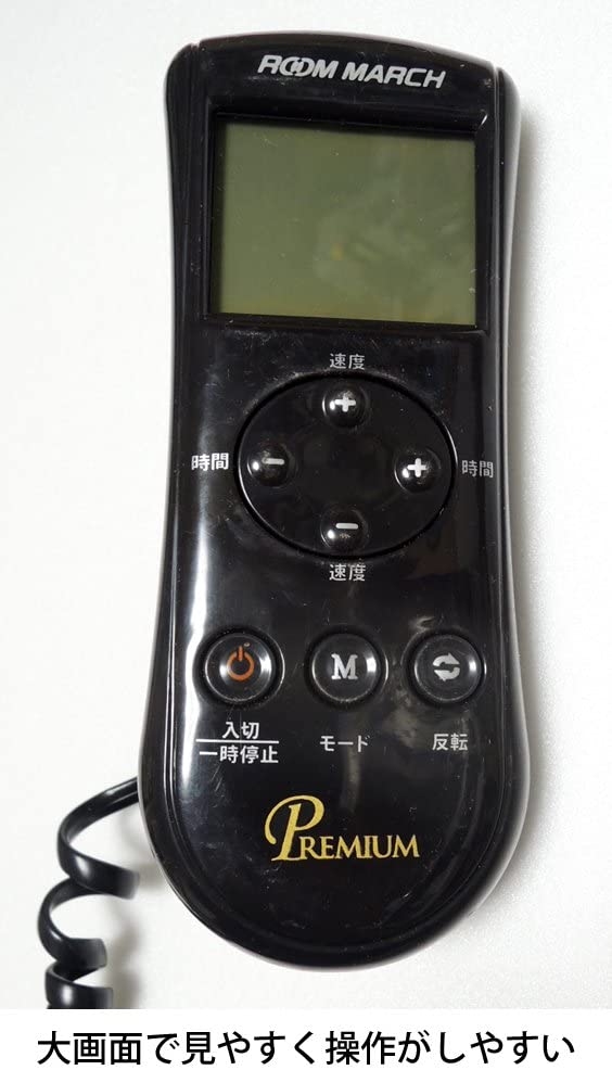 タタコーポレーション フィットネスバイク ルームマーチプレミアム RM-2020 アシスト機能付き タタコーポレーション フィットネスバイク ルームマーチプレミアム RM-2020 アシスト機能付き