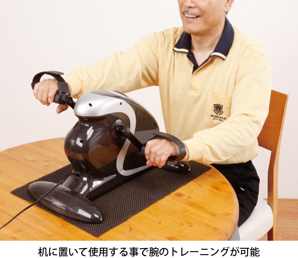 タタコーポレーション フィットネスバイク ルームマーチプレミアム RM-2020 アシスト機能付き タタコーポレーション フィットネスバイク ルームマーチプレミアム RM-2020 アシスト機能付き