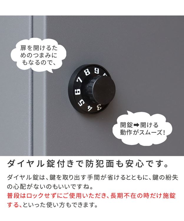 ポスト 郵便受け 壁掛け 壁付け おしゃれ 木目調フラップ壁掛けポスト En エン ダイヤル錠 鍵付き スチール製 ポスト 郵便受け 壁掛け 壁付け おしゃれ 木目調フラップ壁掛けポスト En エン ダイヤル錠 鍵付き スチール製