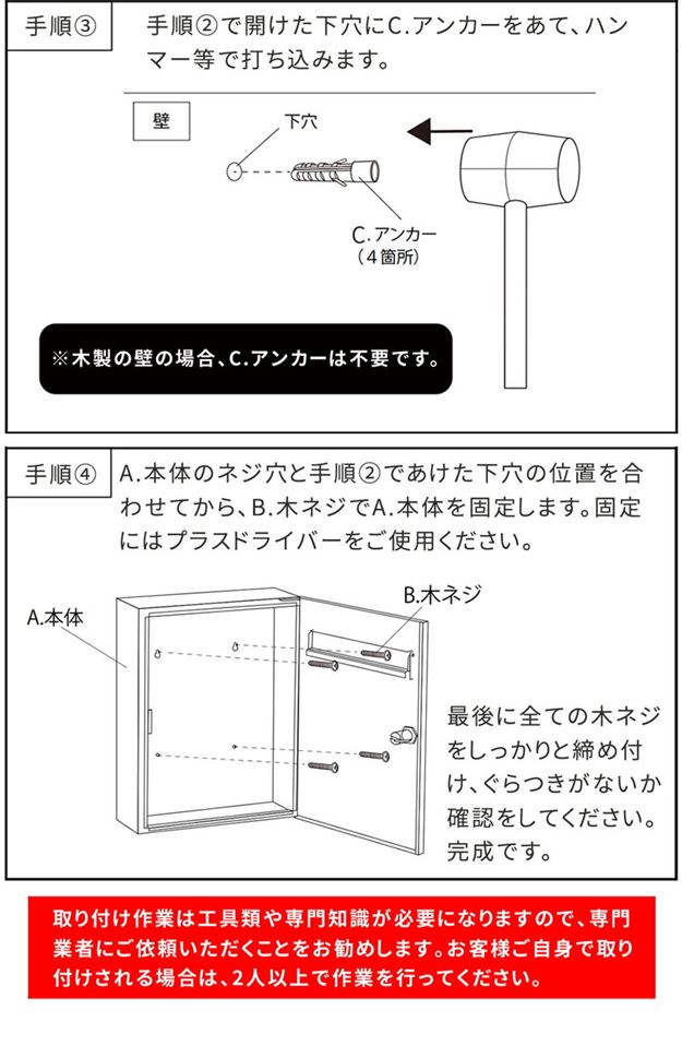 ポスト 郵便受け 壁掛け 壁付け おしゃれ 木目調フラップ壁掛けポスト En エン ダイヤル錠 鍵付き スチール製 ポスト 郵便受け 壁掛け 壁付け おしゃれ 木目調フラップ壁掛けポスト En エン ダイヤル錠 鍵付き スチール製
